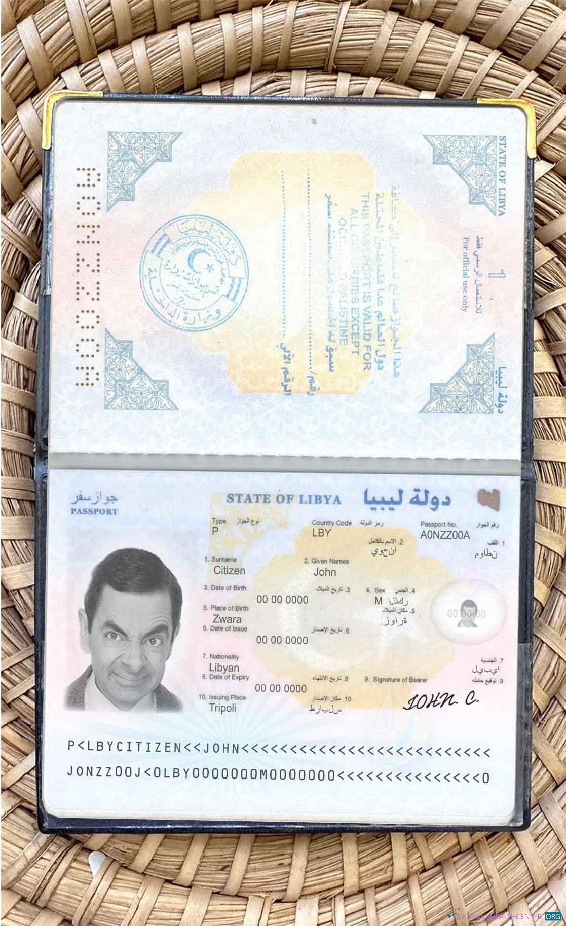 Download Libya passport photo look Photoshop template